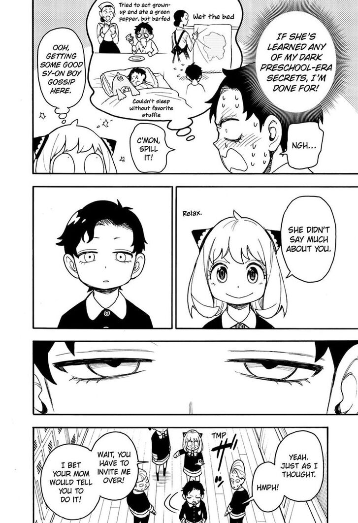 Spy x Family, Chapter 67.1 image 04